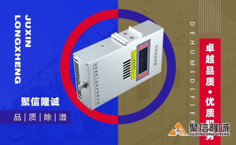湖南菠萝蜜视频入口设备 (13).jpg