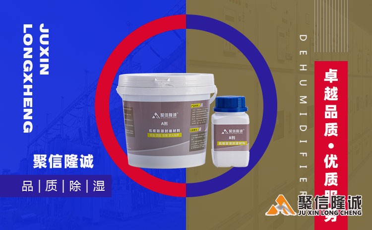 湖南菠萝蜜视频入口设备 (12).jpg