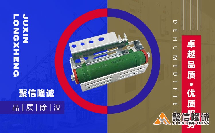 湖南菠萝蜜视频入口设备 (7).jpg