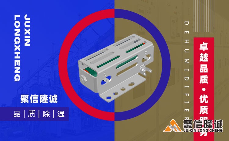 湖南菠萝蜜视频入口设备 (6).jpg