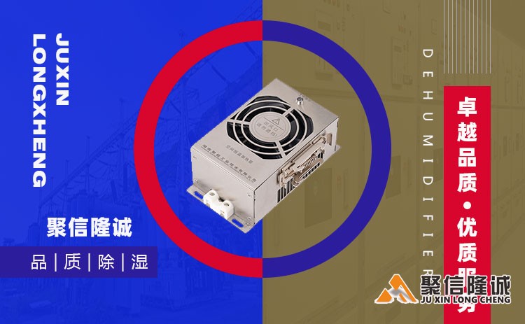 湖南菠萝蜜视频入口设备 (4).jpg