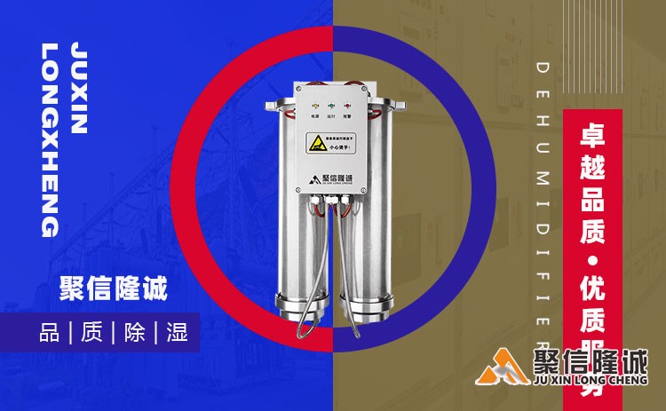 湖南菠萝蜜视频入口设备 (2).jpg