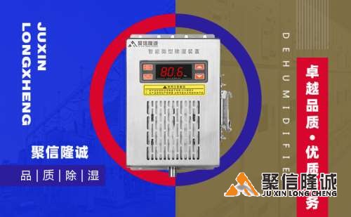 1680522934124019.jpg 湖南菠萝蜜视频入口设备 (17).jpg