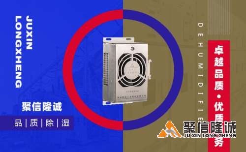 1680523208258620.jpg 湖南菠萝蜜视频入口设备 (5).jpg