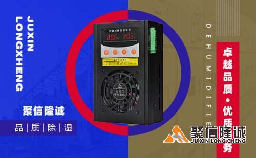 1680523844805472.jpg 湖南菠萝蜜视频入口设备 (19).jpg