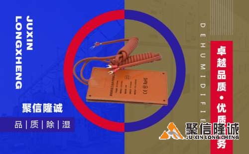1680524326277503.jpg 湖南菠萝蜜视频入口设备 (9).jpg