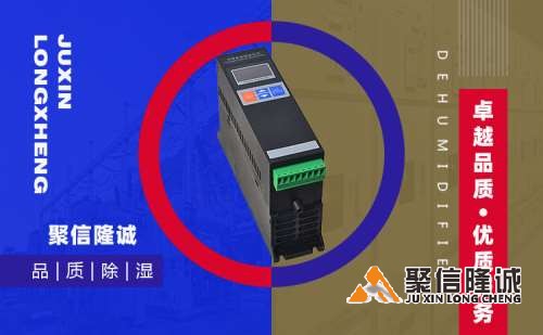 1680524366154205.jpg 湖南菠萝蜜视频入口设备 (22).jpg