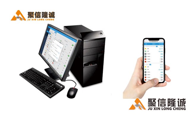 智能菠萝视频网在线观看免费系统4_04.jpg