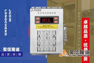 菠萝视频网在线观看免费装置32_07.png