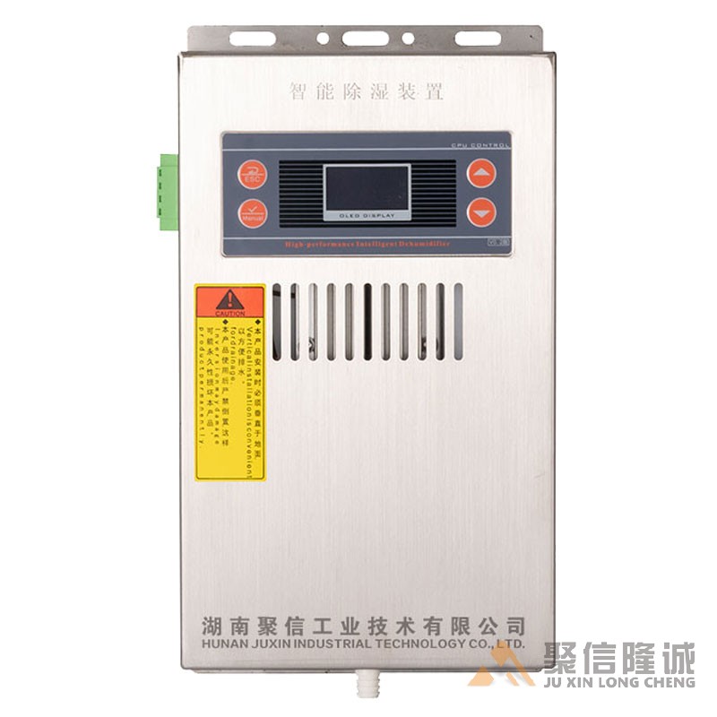开关柜菠萝视频网在线观看免费器【CS-V120型】