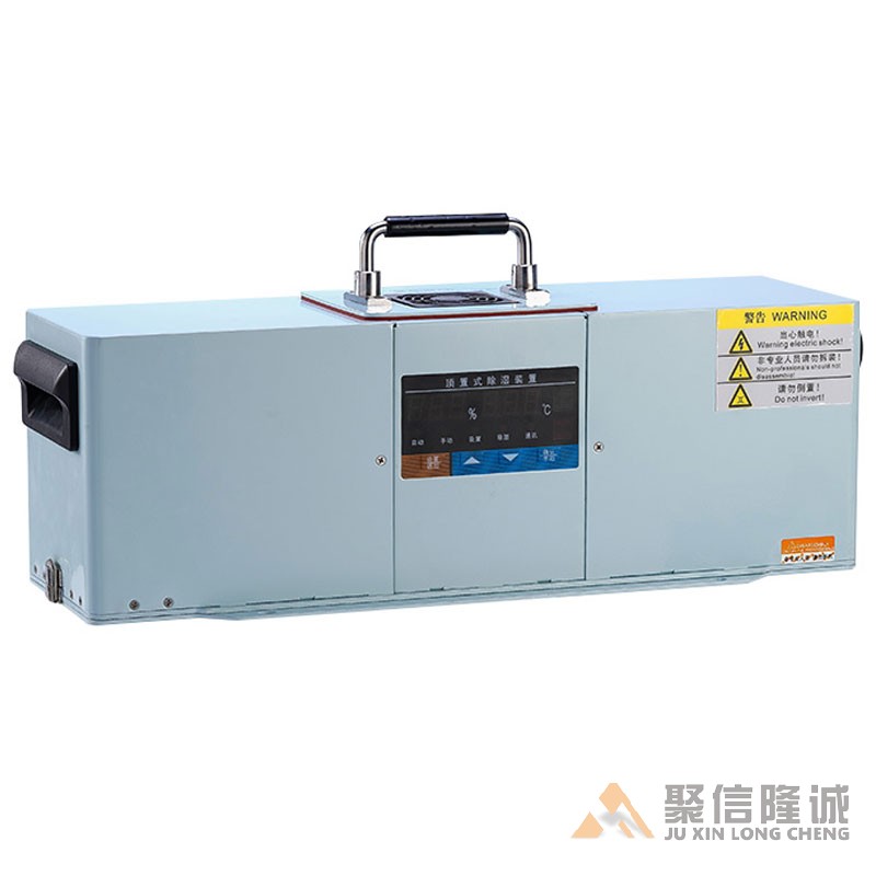 开关柜菠萝视频网在线观看免费器【CS-K240型】